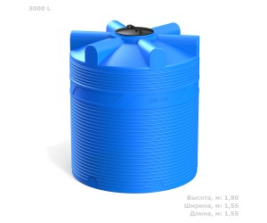 Емкость V 3000л - Фото 1